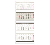 Nástěnný kalendář 2025 Čtyřměsíční skládaný kalendář šedý