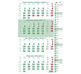 Nástěnný kalendář 2025 Čtyřměsíční s poznámkami zelený
